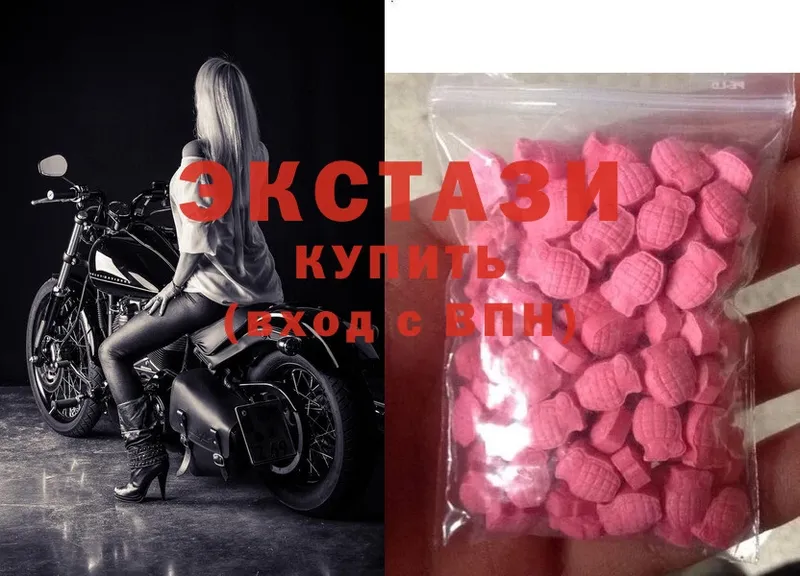 MEGA зеркало  Любань  Ecstasy Philipp Plein 